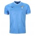 Lazio Ciro Immobile #17 Koszulka Podstawowych 2023-24 Krótki Rękaw